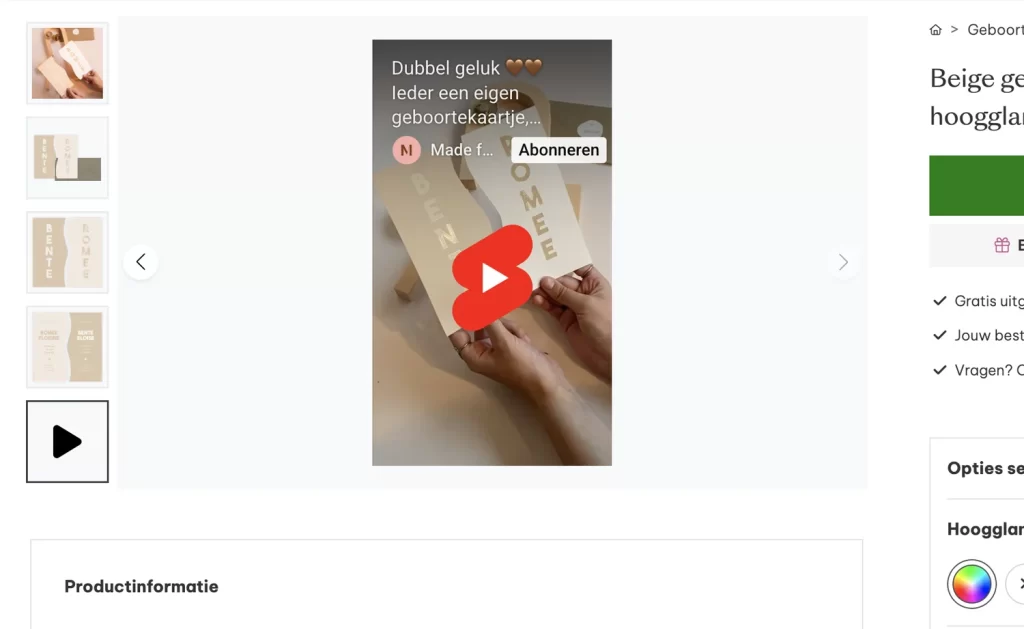 VideoPDP-1024x629 How to - Designs op je site zetten