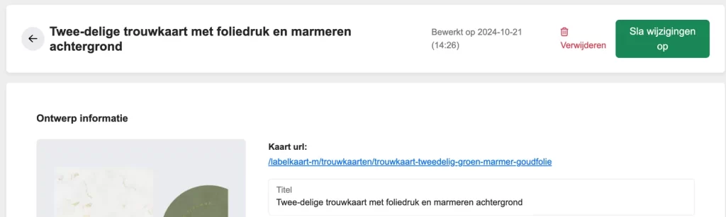 design-bewerken6-1024x307 Designbeheer - Designs beheren op je site