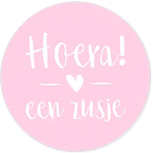 imgi_15_product_image.2b9ba5b4a8f1d59831344cbba9f3ccea Sluitzegels (SKU)